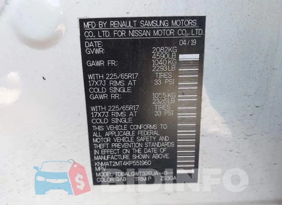 KNMAT2MT4KP551960 Photo# 9