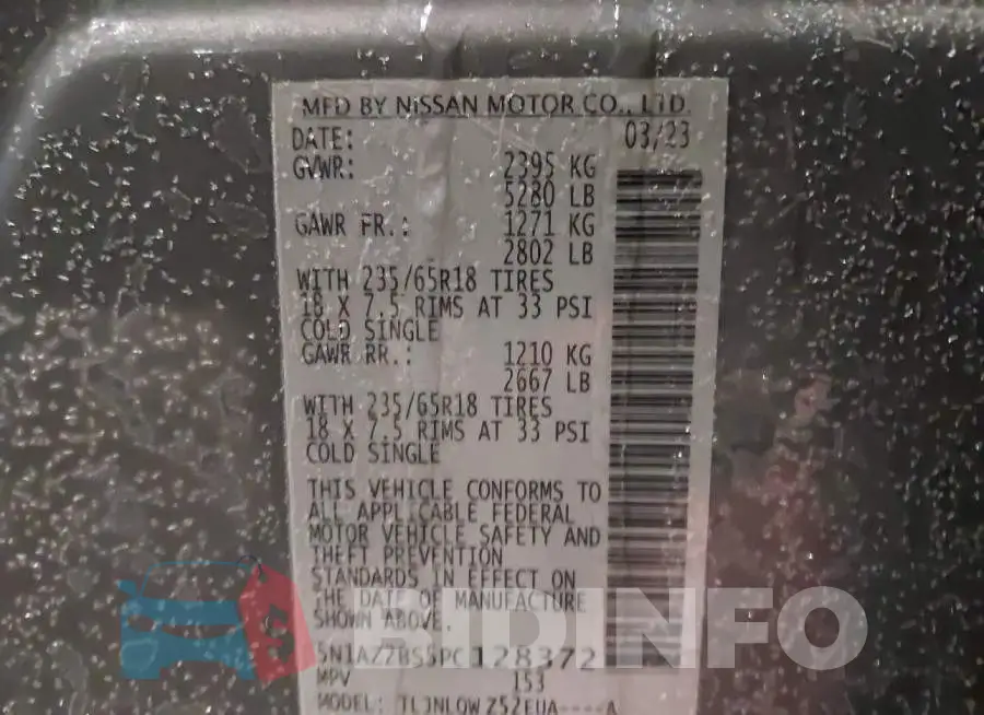 5N1AZ2BS5PC128372 Photo# 9