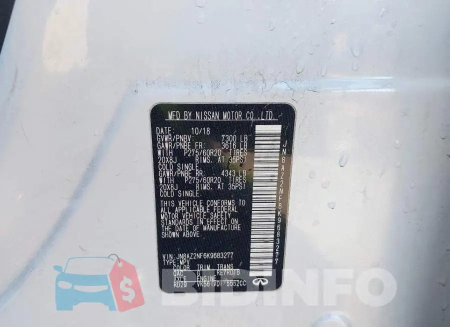 JN8AZ2NF6K9683277 Photo# 9