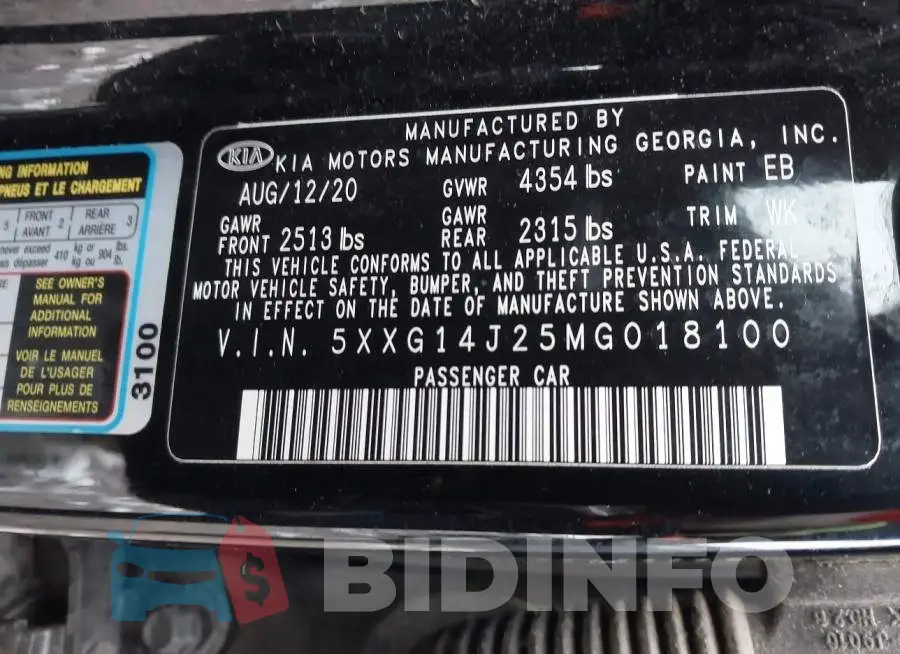 5XXG14J25MG018100 Photo# 9