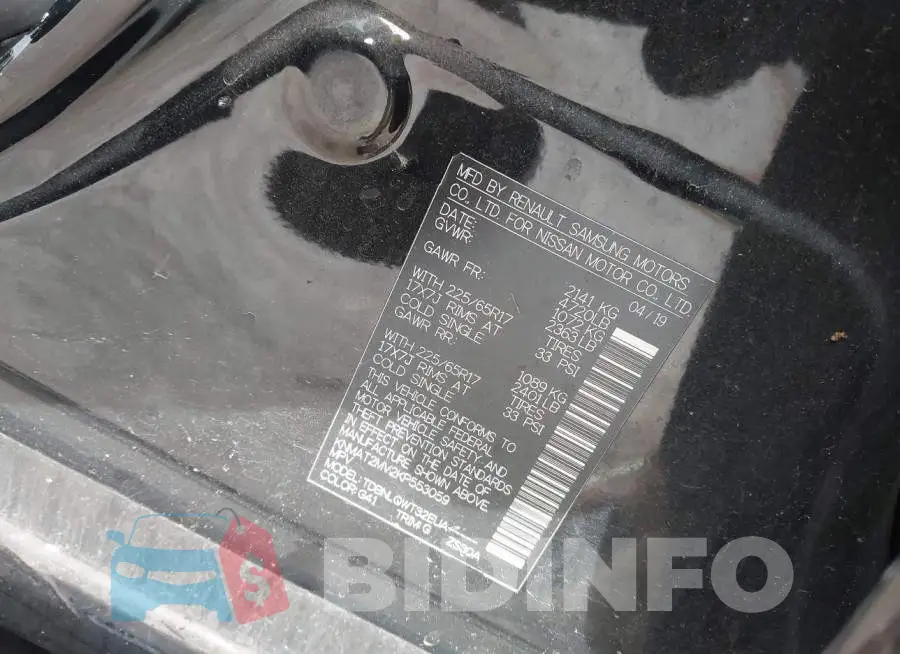 KNMAT2MV2KP553059 Photo# 9