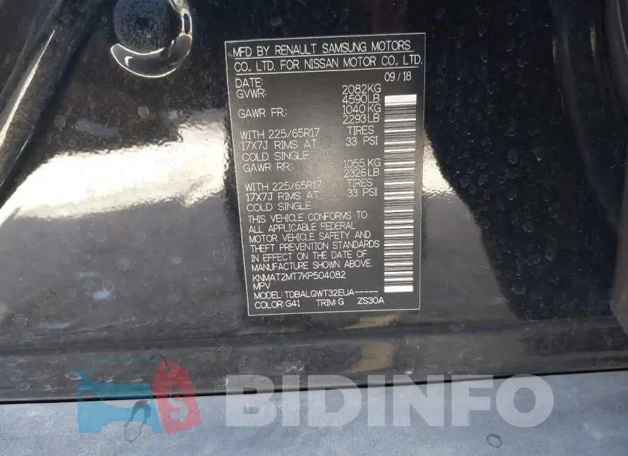 KNMAT2MT7KP504082 Photo# 9