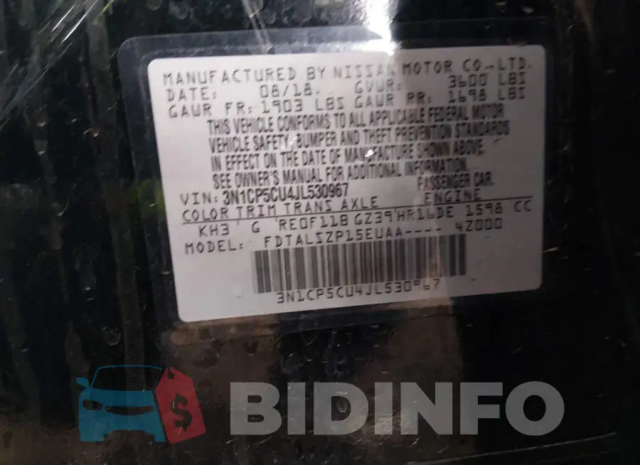 3N1CP5CU4JL530967 Photo# 9