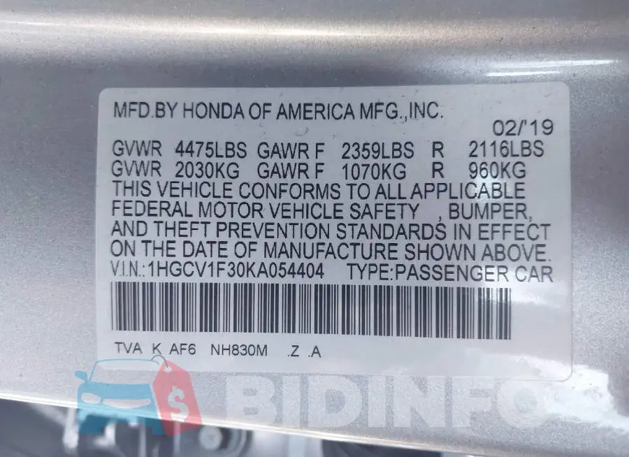 1HGCV1F30KA054404 Photo# 9
