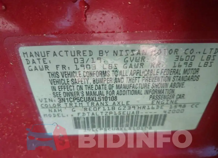 3N1CP5CU8KL510108 Photo# 9