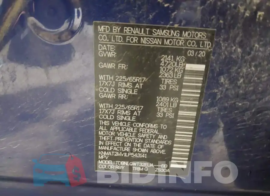 KNMAT2MV1LP543141 Photo# 9