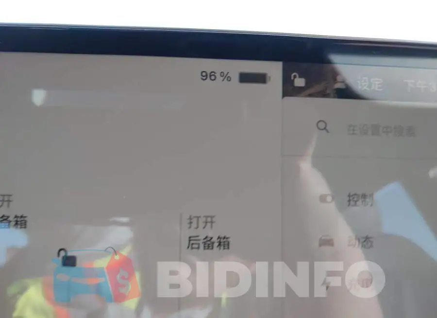 5YJ3E1EA8RF737872 Photo# 17