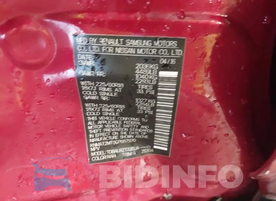 KNMAT2MT8GP687970 Photo# 9
