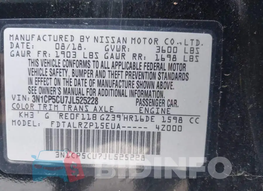 3N1CP5CU7JL525228 Photo# 9