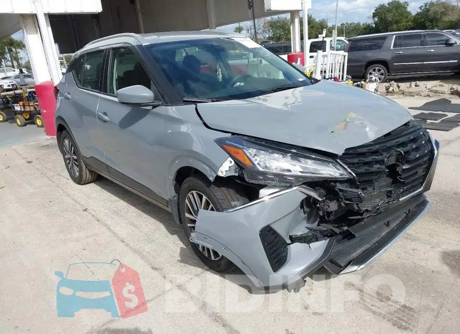 3N1CP5CV7PL515963 Photo# 1
