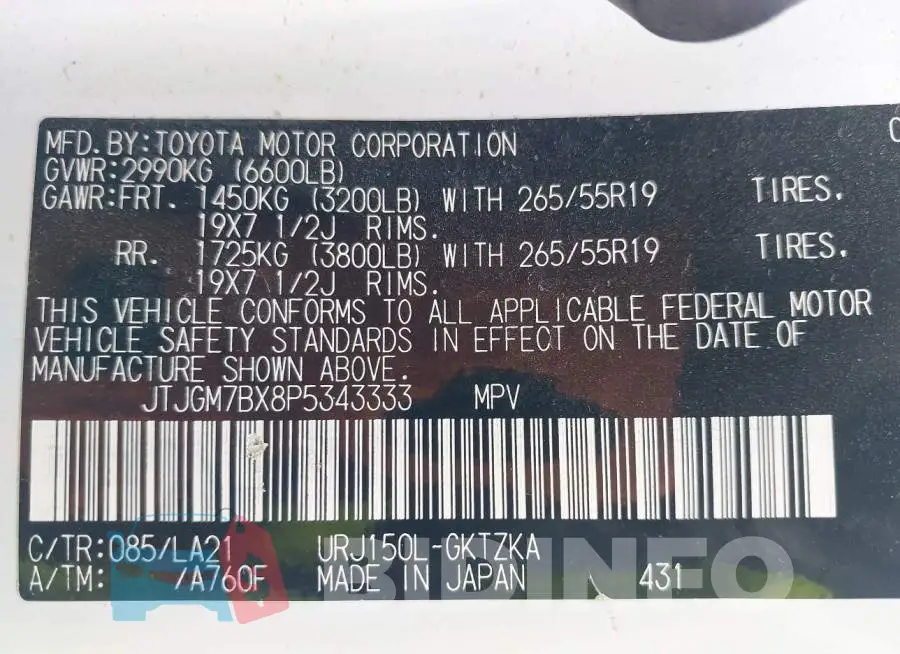JTJGM7BX8P5343333 Photo# 9