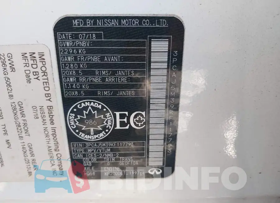3PCAJ5M39KF117793 Photo# 9