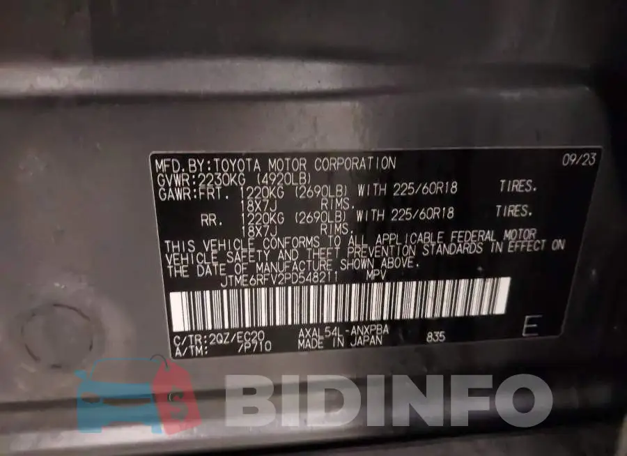 JTME6RFV2PD548211 Photo# 9