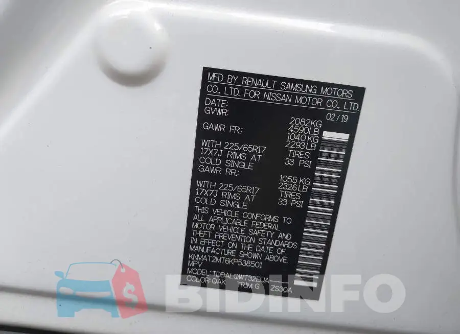 KNMAT2MT6KP538501 Photo# 9