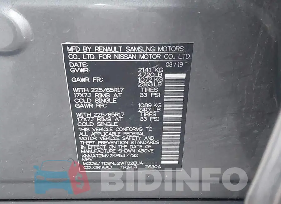 KNMAT2MV2KP547732 Photo# 9