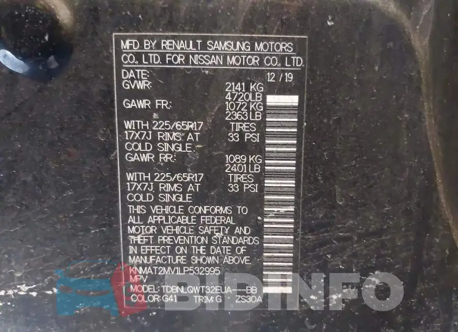 KNMAT2MV1LP532995 Photo# 9