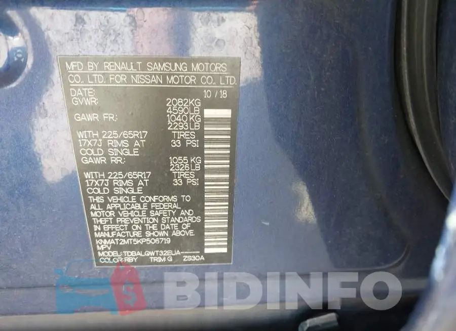 KNMAT2MT5KP506719 Photo# 9
