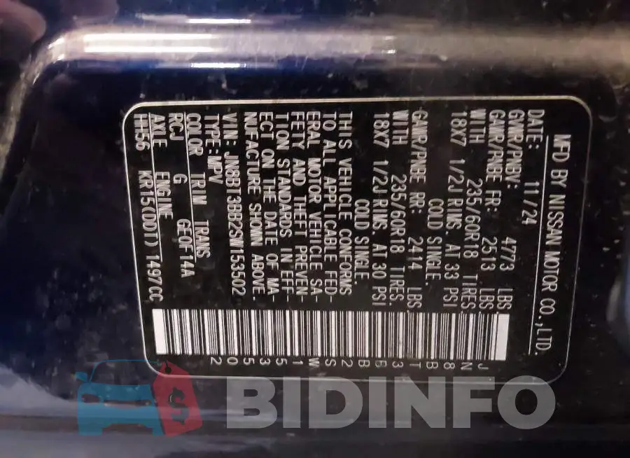 JN8BT3BB2SW153502 Photo# 9