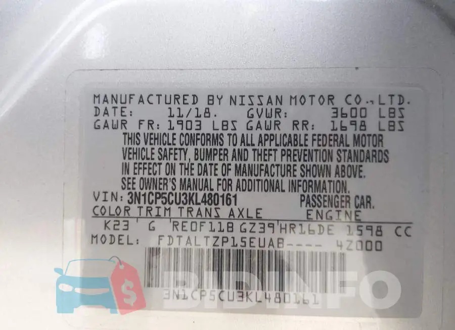 3N1CP5CU3KL480161 Photo# 9