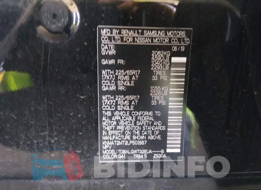 KNMAT2MT2LP501687 Photo# 9