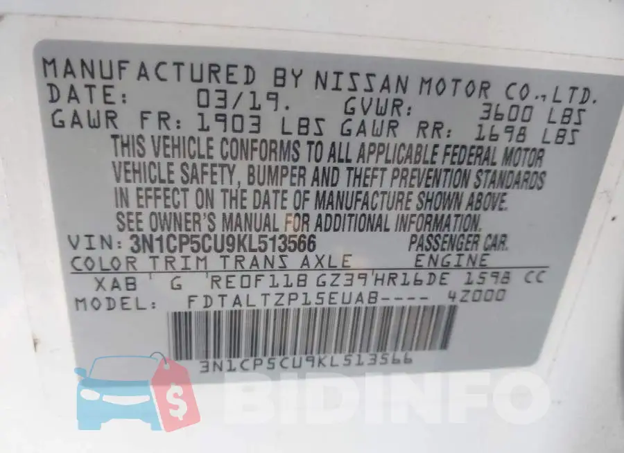 3N1CP5CU9KL513566 Photo# 9