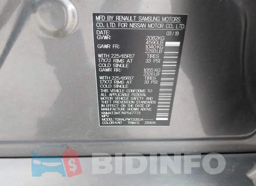 KNMAT2MT7KP547773 Photo# 9