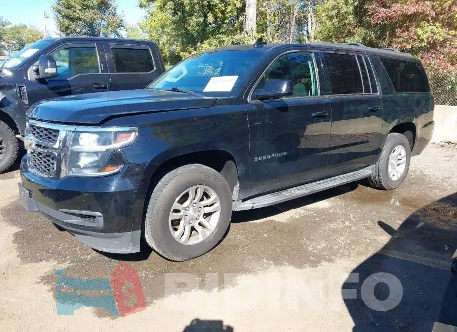 1GNSKGKC5HR351102 Photo# 2