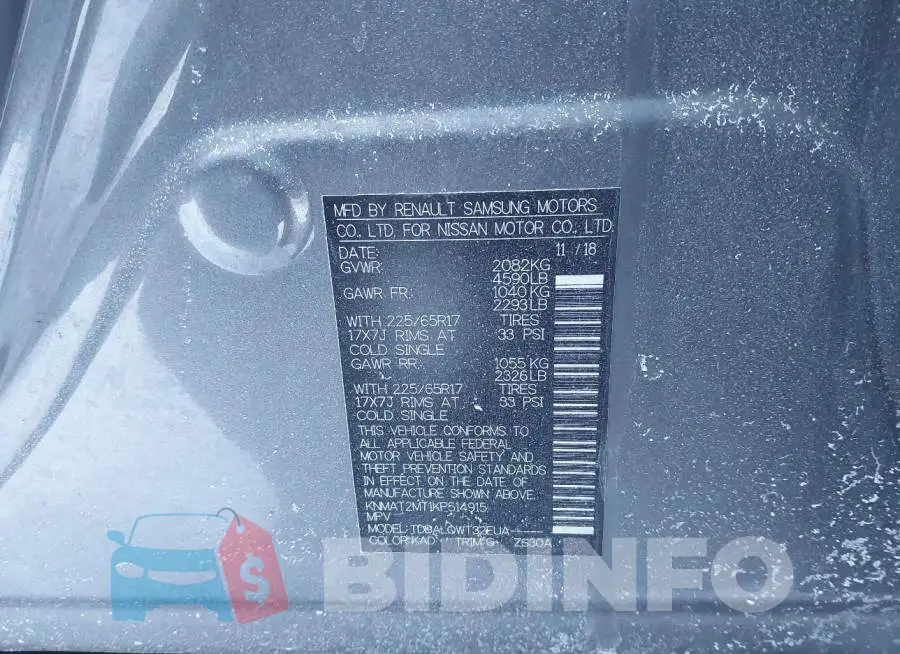 KNMAT2MT1KP514915 Photo# 9