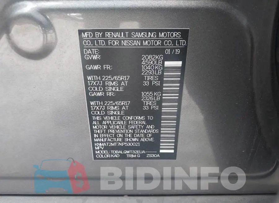 KNMAT2MT7KP530021 Photo# 9