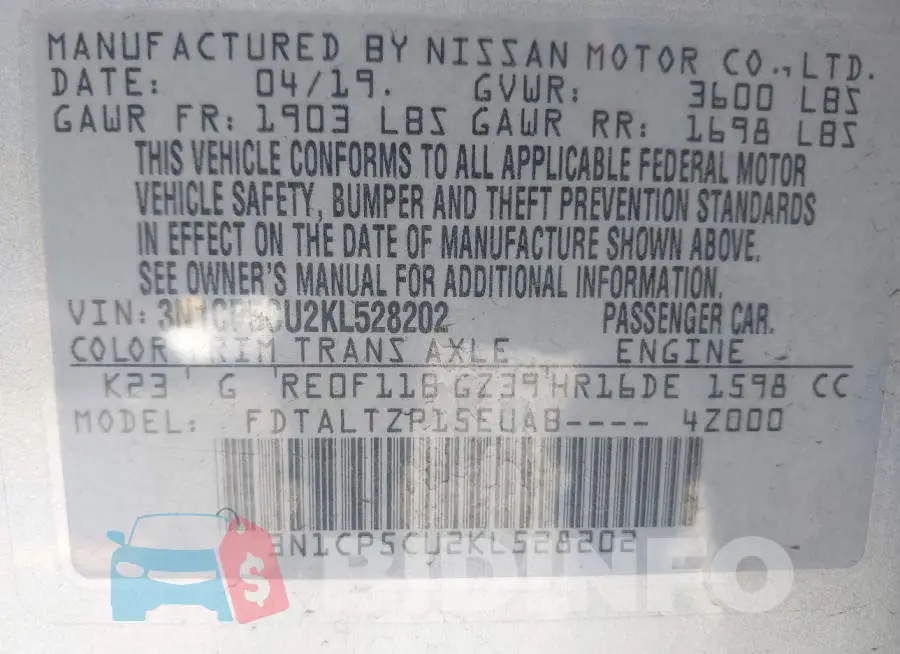 3N1CP5CU2KL528202 Photo# 9