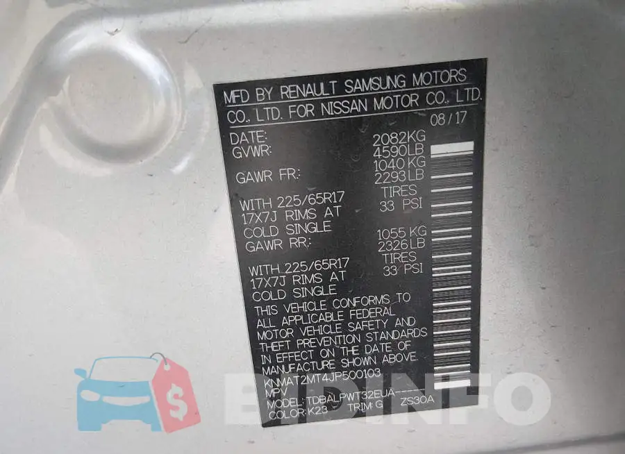 KNMAT2MT4JP500103 Photo# 9