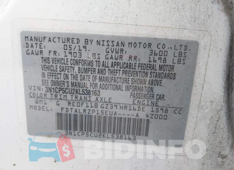 3N1CP5CU2KL538163 Photo# 9