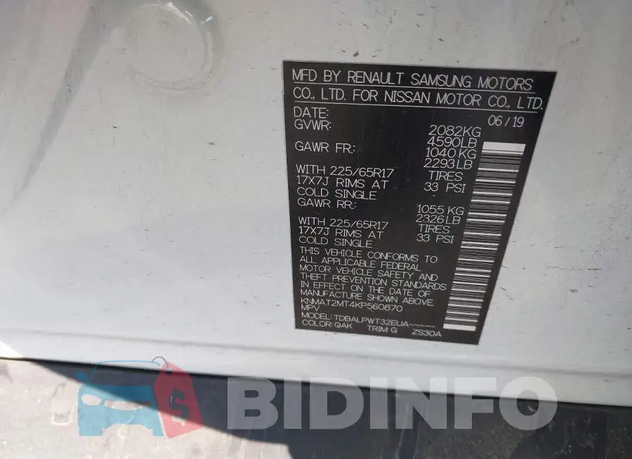 KNMAT2MT4KP560870 Photo# 9