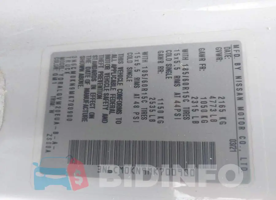 3N6CM0KN9MK700900 Photo# 9