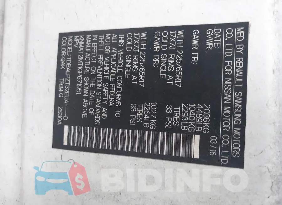 KNMAT2MT1GP671951 Photo# 9