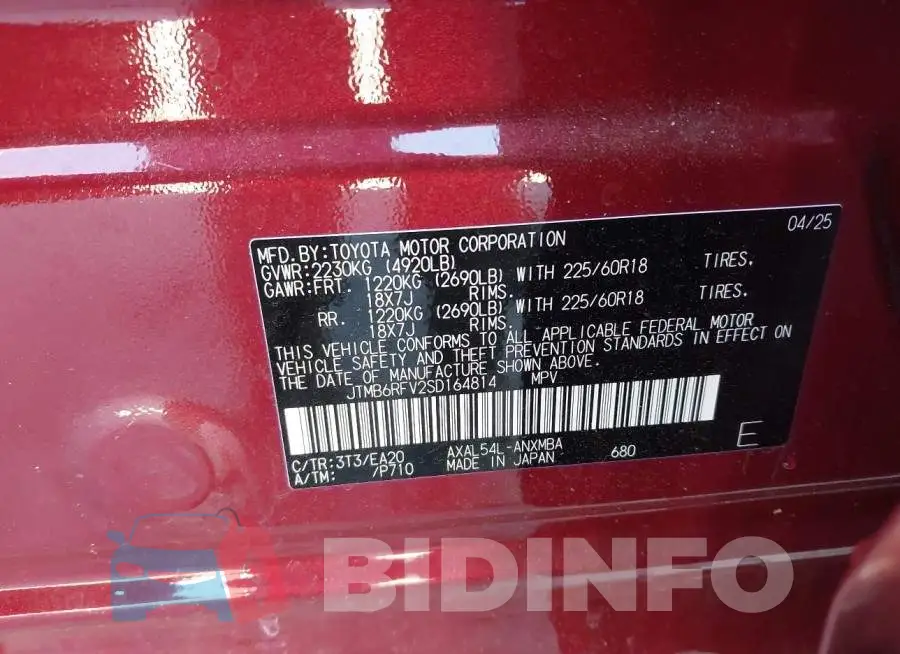 JTMB6RFV2SD164814 Photo# 9