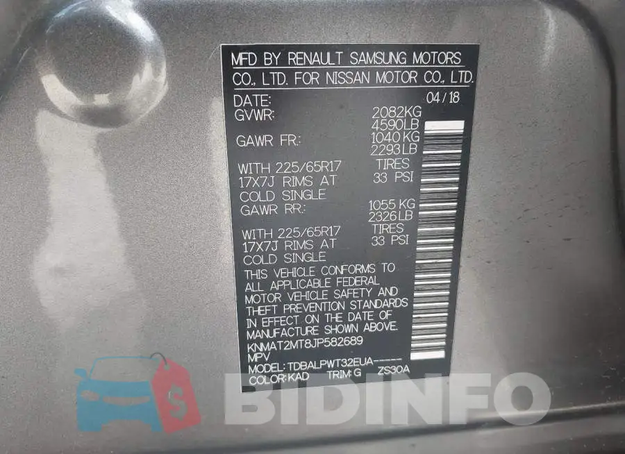 KNMAT2MT8JP582689 Photo# 9