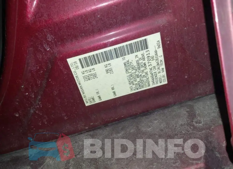 1N4AA6AP7HC370913 Photo# 9