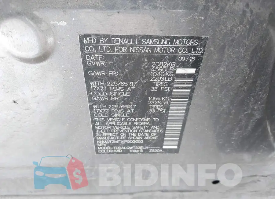 KNMAT2MT1KP502053 Photo# 9
