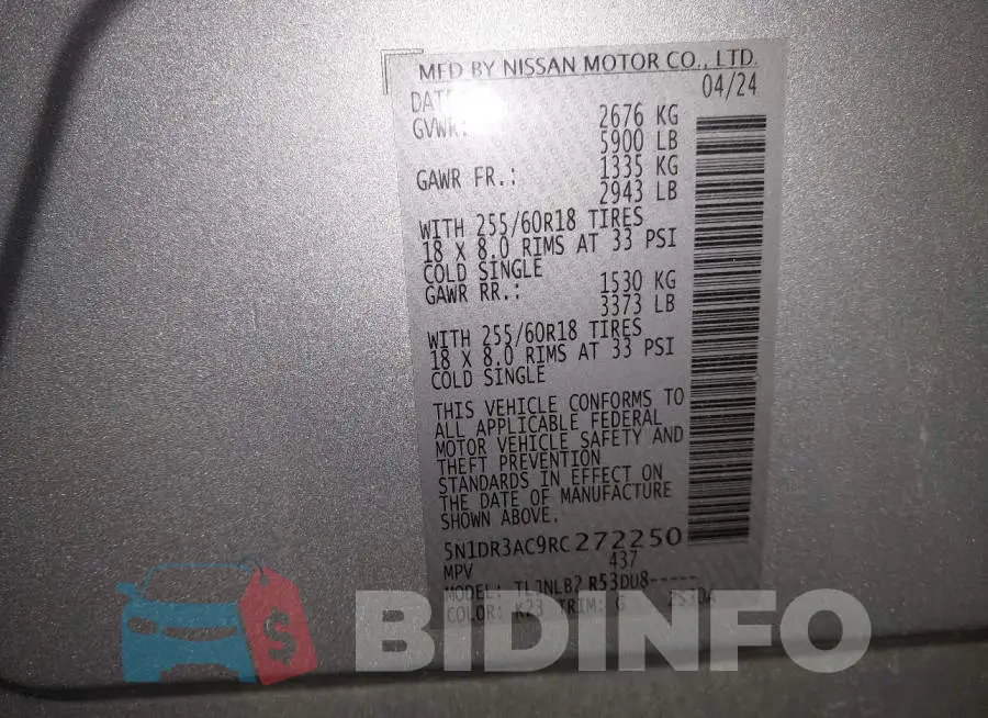5N1DR3AC9RC272250 Photo# 9