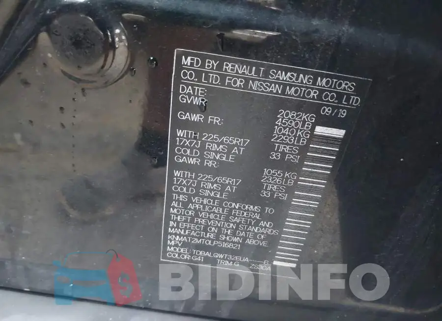 KNMAT2MT0LP516821 Photo# 9