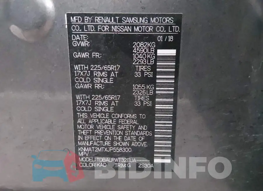 KNMAT2MTXJP558300 Photo# 9