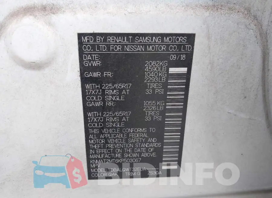 KNMAT2MT6KP503067 Photo# 9