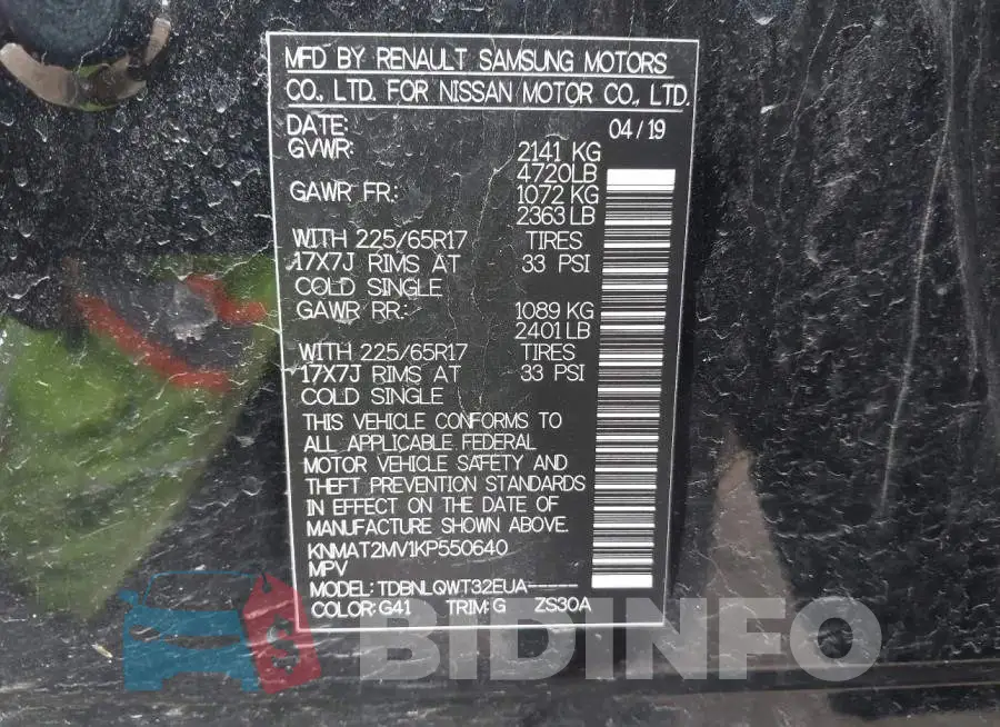 KNMAT2MV1KP550640 Photo# 9