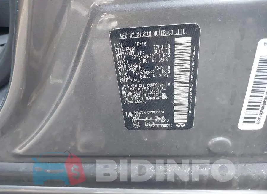 JN8AZ2NF6K9683151 Photo# 9
