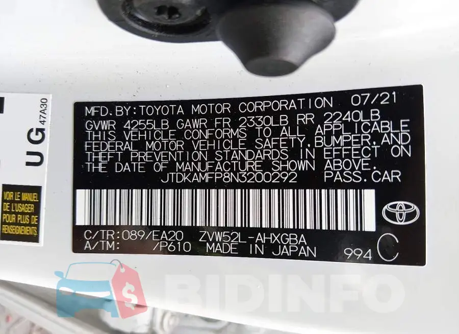 JTDKAMFP8N3200292 Photo# 9