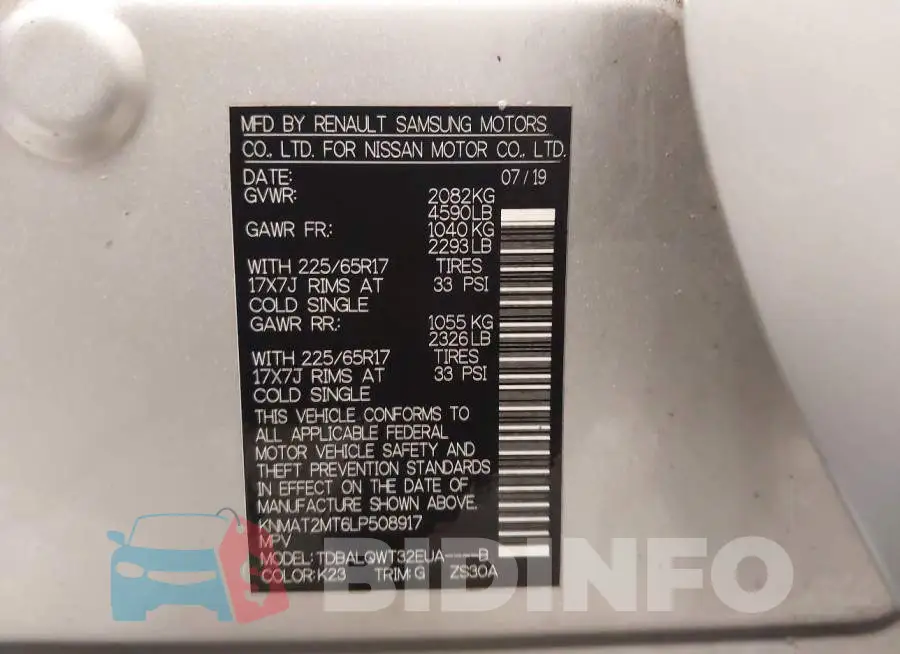 KNMAT2MT6LP508917 Photo# 9