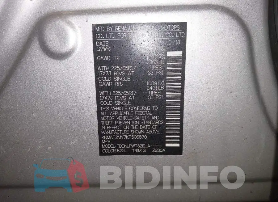 KNMAT2MV7KP506870 Photo# 9
