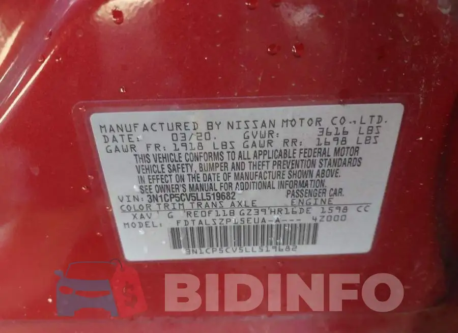 3N1CP5CV5LL519682 Photo# 9