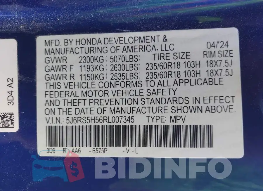 5J6RS5H56RL007345 Photo# 9